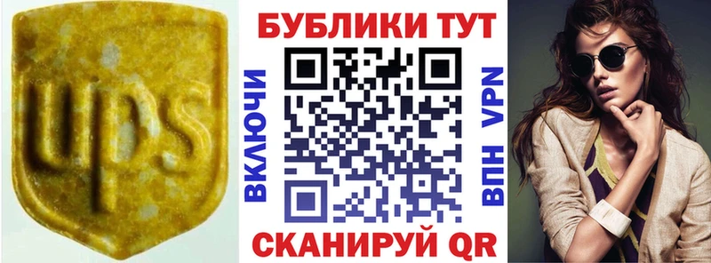 Ecstasy Philipp Plein как найти закладки Кадников
