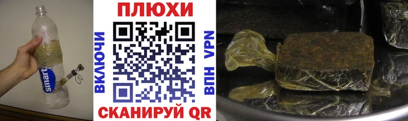 OMG вход  дарнет шоп  Кадников  ГАШИШ хэш 