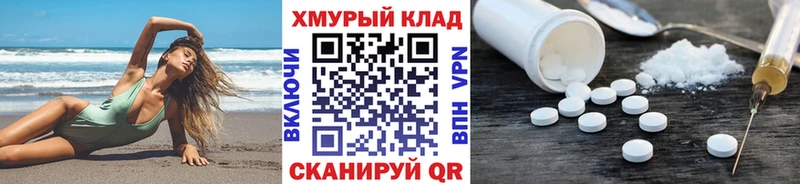 ГЕРОИН гречка  Кадников 