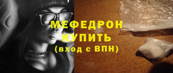 кокаин перу Новокубанск