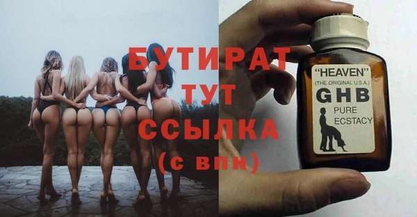 СК Новозыбков