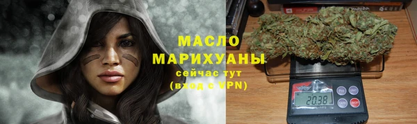 герыч Новодвинск