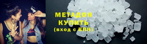 СК Новозыбков