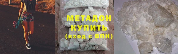 СК Новозыбков
