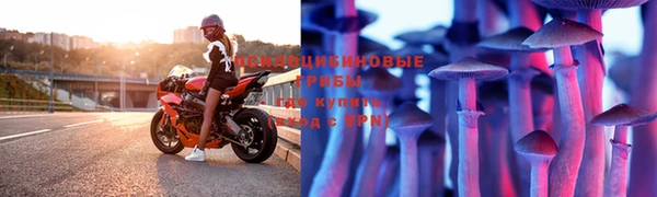 кокаин перу Новокубанск