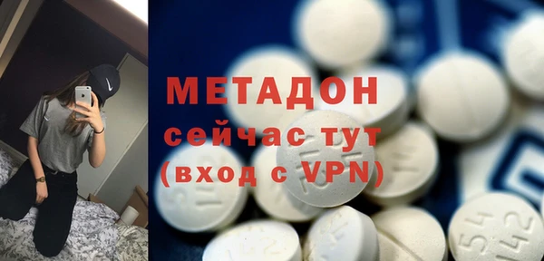 СК Новозыбков