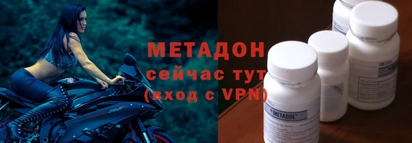 СК Новозыбков