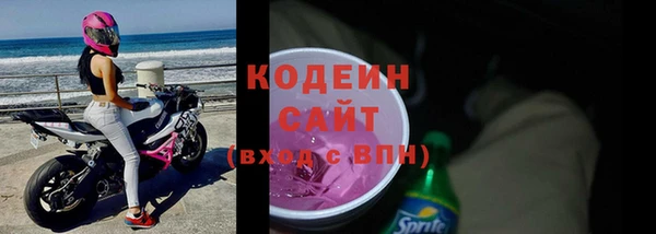кокаин перу Новокубанск
