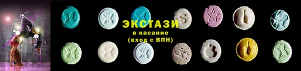 кокаин перу Новокубанск
