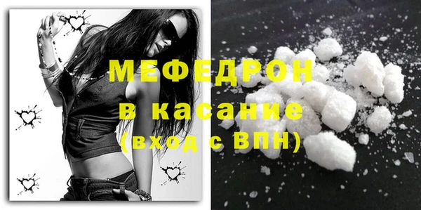 СК Новозыбков