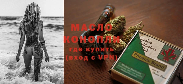 кокаин перу Новокубанск