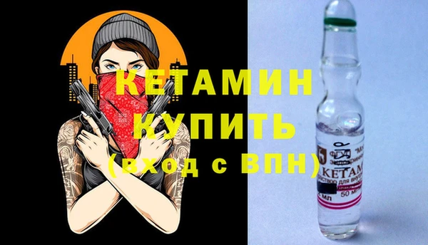 ECSTASY Нея