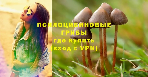 кокаин перу Новокубанск