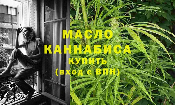 кокаин перу Новокубанск