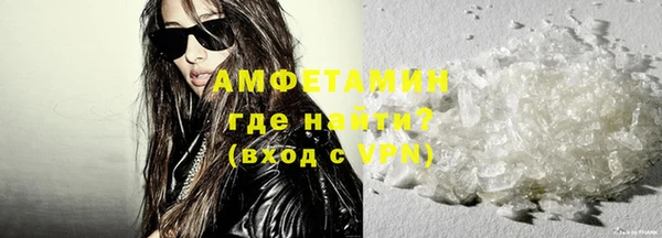ECSTASY Нея