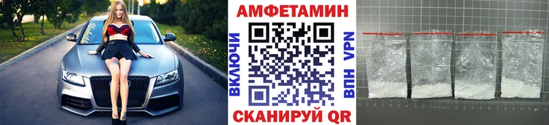 Метамфетамин пудра  что такое наркотик  Кадников 